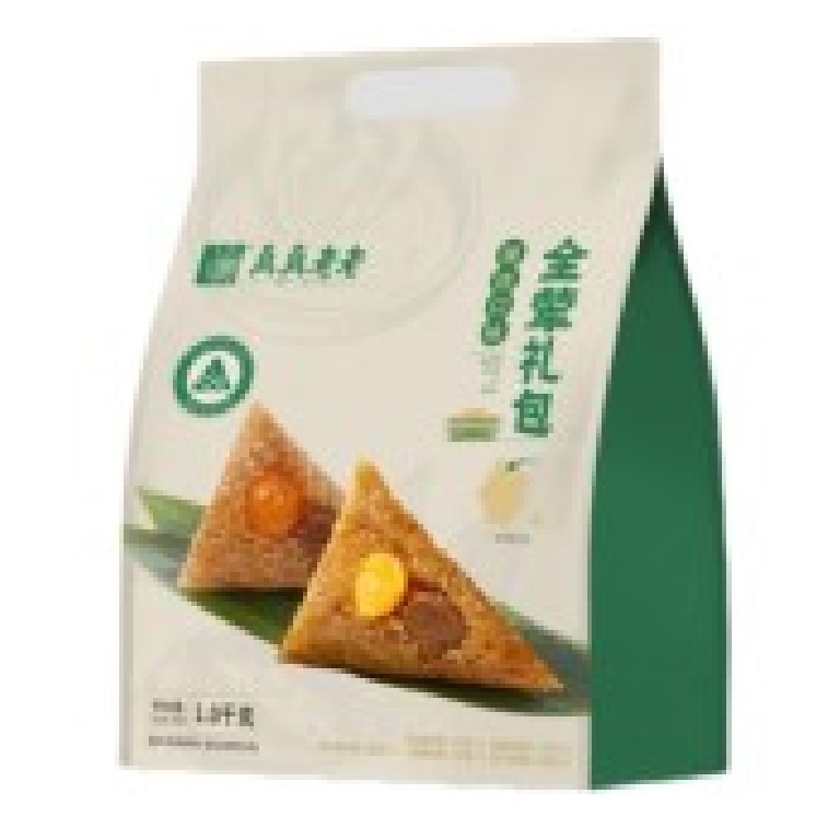 真真老老粽子