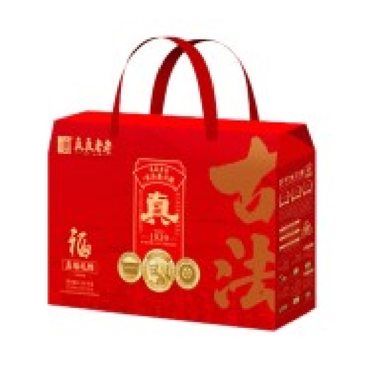真真老老粽子