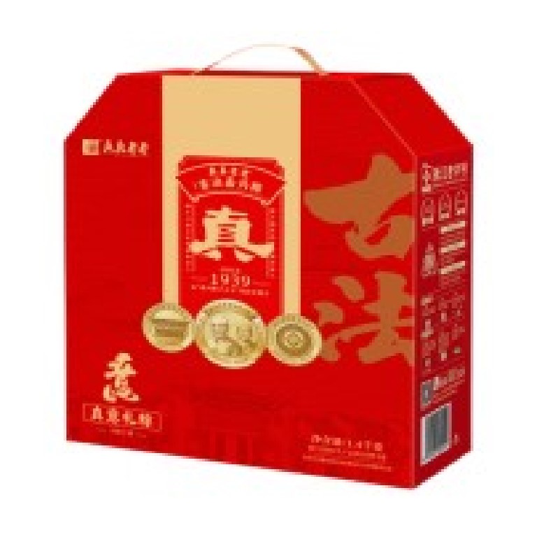 真真老老粽子