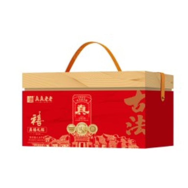 真真老老粽子