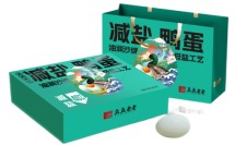 五芳斋粽子