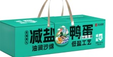 五芳斋粽子