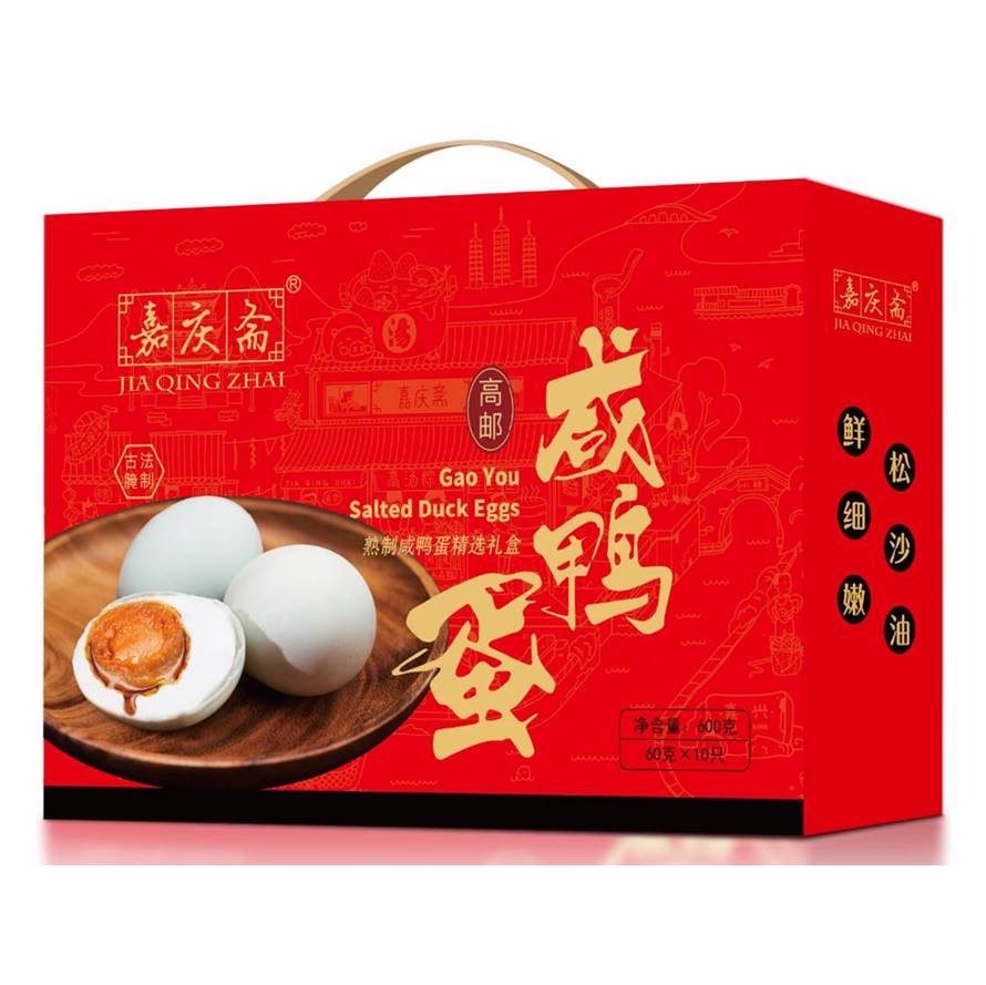 真空咸鸭蛋