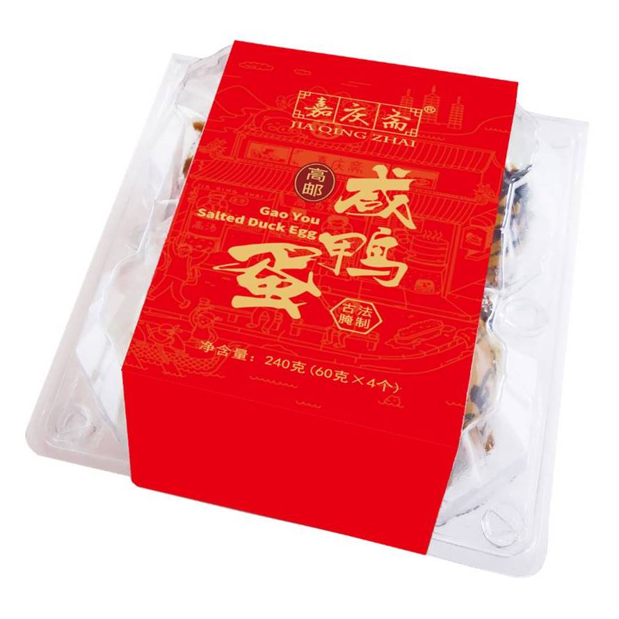 真空咸鸭蛋